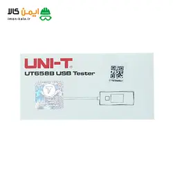 خرید تستر یو اس بی یونیتی مدل UT658B | تستر یو اس بی _ ایمن کالا