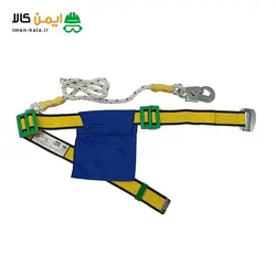قیمت لنیارد تک شاخ دو قلاب safety belt از سایت ایمن کالا | تجهیزات ایمنی کار در ارتفاع |