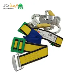 قیمت لنیارد تک شاخ دو قلاب safety belt از سایت ایمن کالا | تجهیزات ایمنی کار در ارتفاع |