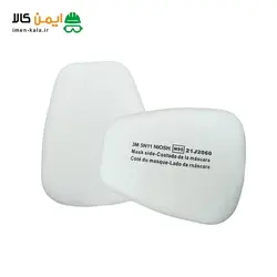 پد فیلتر N95P2 تری ام (3M) مدل 5N11 | یک جفت | خرید پد فیلتر شیمیایی