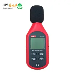 صوت سنج یونیتی مدل UNI-T 353 % ابزار مهندسی % خرید تجهیزات یونیتی
