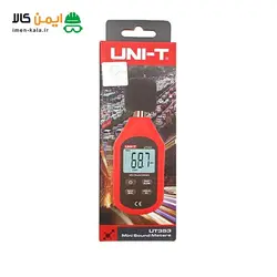 صوت سنج یونیتی مدل UNI-T 353 % ابزار مهندسی % خرید تجهیزات یونیتی