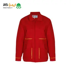 تولیدی لباس کار آرگون و لیست قیمت از سایت ایمن کالا
