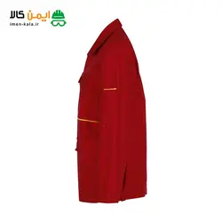 تولیدی لباس کار آرگون و لیست قیمت از سایت ایمن کالا