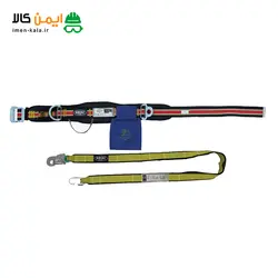 کمربند البرز پوشش مدل کمری از سایت ایمن کالا