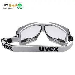 عینک یووکس 9307375 Uvex CarbonVision یا همان کربن ویژن