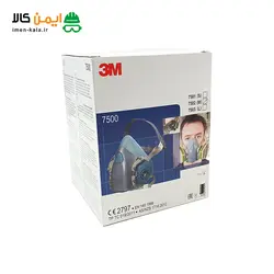 ماسک نیم صورت تری ام (3M) مدل 7502 | اصل + فیلتر p100 2097