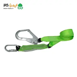 کمربند هارنس شوک دار پرومکس مدل FBH-EL-AS/5 فول بادی