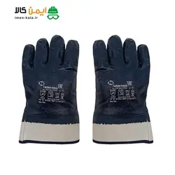 دستکش شرکت نفتی ساقدار مناسب کار با حلال ها و فراورده های نفتی