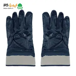 دستکش شرکت نفتی ساقدار مناسب کار با حلال ها و فراورده های نفتی