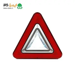 چراغ خطر مثلثی چندکاره مدل JY-8019 با 4 حالت نوردهی و روشنایی 300 لومن