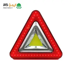 چراغ خطر مثلثی چندکاره مدل JY-8019 با 4 حالت نوردهی و روشنایی 300 لومن
