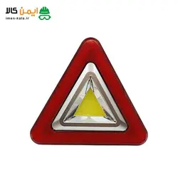 چراغ خطر مثلثی چندکاره مدل JY-8019 با 4 حالت نوردهی و روشنایی 300 لومن