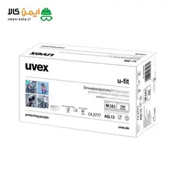 دستکش ضد حلال نیتریل uvex مدل U-FIT بسته 100 عددی دستکش ضد حلال % آلمانی %