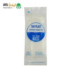 بست کمربندی تک پلاست مدل TP-200 | بسته100عددی بسته 100 عددی