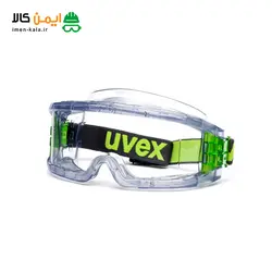 عینک ایمنی یووکس مدل ultravision کد 9301105 عینک یووکس التراویژن Uvex