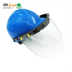 کلاه ایمنی و شیلد محافظ صورت face shields مناسب برای کارهای ساختمانی