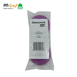 فیلتر ترکیبی هانیول مدل 75SCP100L بسته 2 عددی|اصل فیلتر یا کارتریج ماسک فیلتر ترکیبی نورث
