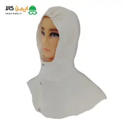 کلاه مقنعه کتان سرپوش ایمنی ، کلاه مقنعه کتان