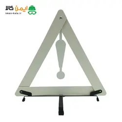 خرید تابلو هشدار شبرنگ دار% تابلو شبرنگ دار% تابلو هشدار% با قیمت مناسب
