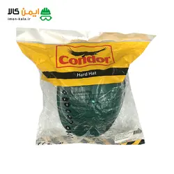 قیمت  کلاه ایمنی کندور (condor) | محافظ سر | هدگیر ایمن کالا