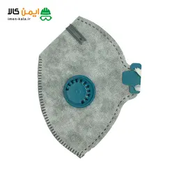 ماسک سوپاپ دار 8226 ایرانی - خاکستری | خرید ماسک سوپاپدار ایرانی