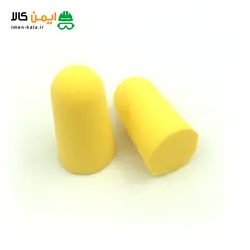 صداگیر اسفنجی Pro safety مدل Bullet Shaped محافظ گوش ایرپلاگ محافظ گوش پرو سیفتی