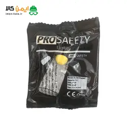 صداگیر اسفنجی Pro safety مدل Bullet Shaped محافظ گوش ایرپلاگ محافظ گوش پرو سیفتی