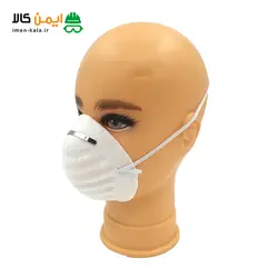 ماسک کاسه ای دو لایه اطلس ماسک کاسه ای ماسک دولایه ماسک تنفسی