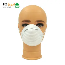 ماسک کاسه ای دو لایه اطلس ماسک کاسه ای ماسک دولایه ماسک تنفسی