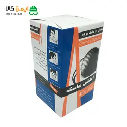 ماسک کاسه ای دو لایه اطلس ماسک کاسه ای ماسک دولایه ماسک تنفسی