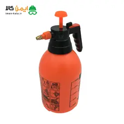 سمپاش دستی سه لیتری، سمپاش دستی سه لیتری رنگ نارنجی، سمپاش دستی