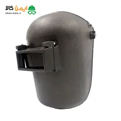 کلاه ماسک جوشکاری تک پلاست ماسک جوشکاری تک پلاست کلاه چوشکاری