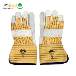 دستکش مهندسی جوشکاری آرگون ساق کوتاه مدل condor ایمن کالا