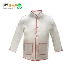 کت تمام چرم جوشکاری - تجهیزات ایمنی جوشکاری - لباس جوشکاری چرمی