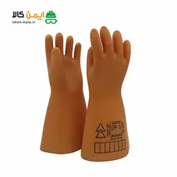 دستکش عایق برق سکورا SECURA مدل ELSEC|کلاس 2 دستکش برق سکورا