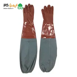 مشاهده دستکش ضد اسید | دستکش ایمنی ضد اسید | ایمن کالا دوست شما