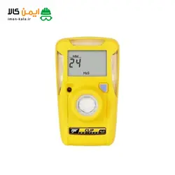نمایندگی فروش گاز سنج Bw تک گاز - گازسنج تک گازه -ایمن کالا