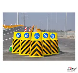 بشکه ترافیکی 105 سانتی متری