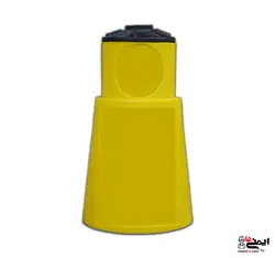 بشکه ترافیکی 85 سانتی متری