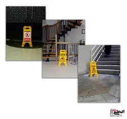 بولارد ترافیکی (استند) 60 سانتی متری Evelux 107