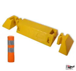 جداکننده ترافیکی نیم متری