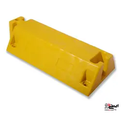 جداکننده ترافیکی نیم متری