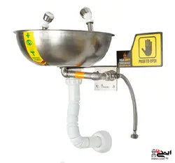 چشم شوی آزمایشگاهی استیل دستی WM-ES316SS