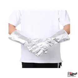دستکش نسوز روکش دار آلومینیومی JLP 0501