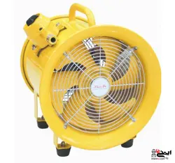 دمنده هوا 24 اینچی ضد انفجار BTF - 60