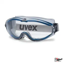 عینک ایمنی آزمایشگاهی Uvex مدل Ultrasonic 9302600