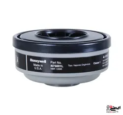 فیلتر بخارات آلی North N75001L