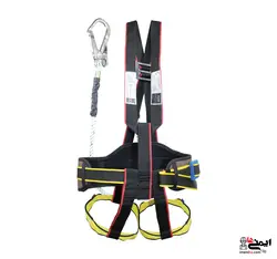 کمربند ایمنی هارنس ضد الکتریسیته A254 P4