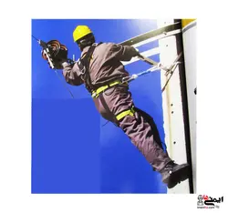 کمربند ایمنی هارنس فول بادی A252 X1